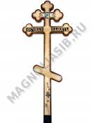 Крест деревянный фигурный Богородица 220*90 С