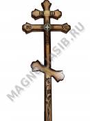 Крест деревянный Веер 220*90 Д