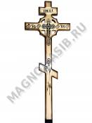 Крест деревянный Кольцо 220*60 С